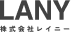株式会社LANY 様