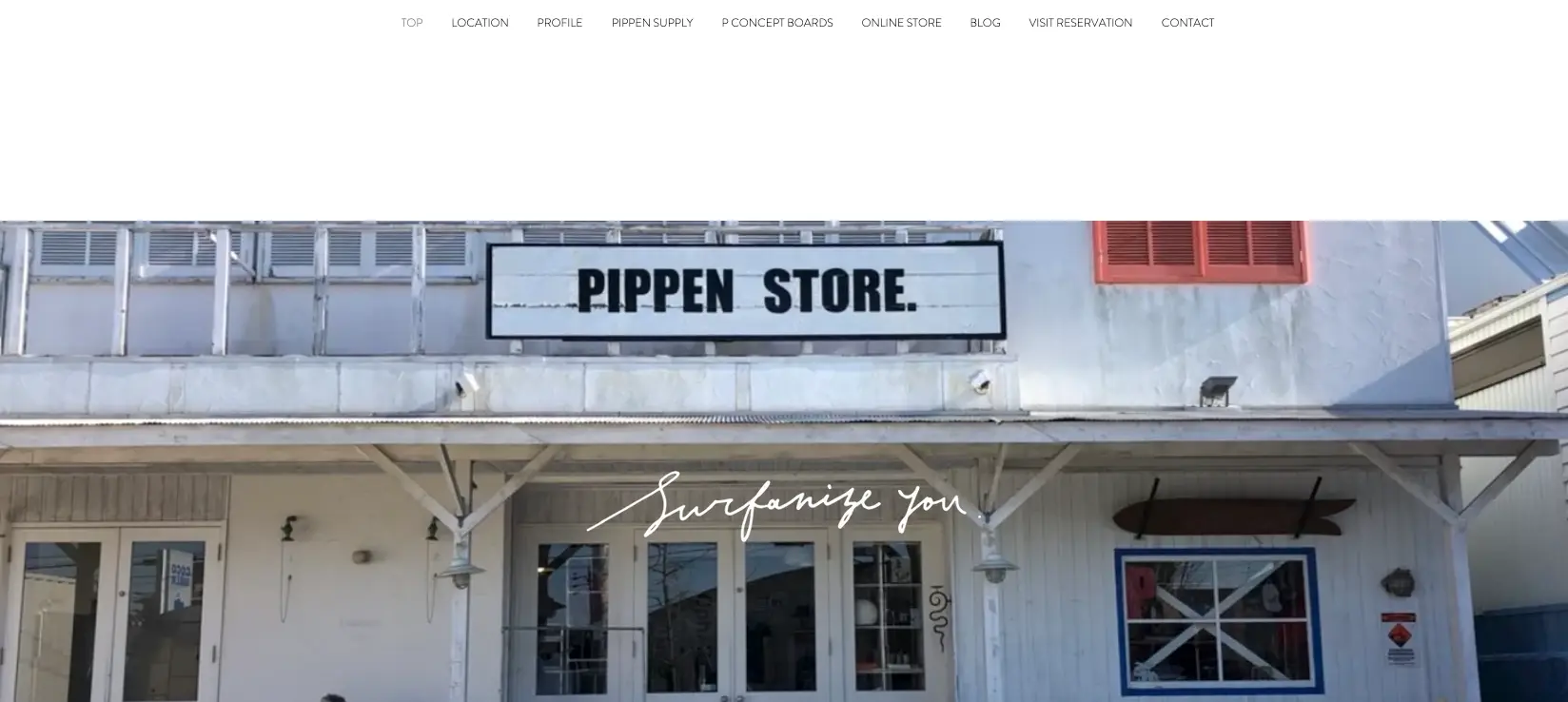 PIPPEN STORE