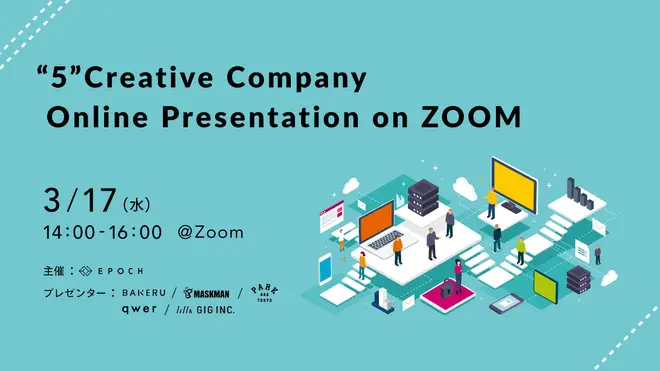 “5”Creative Company Online Presentation on ZOOM