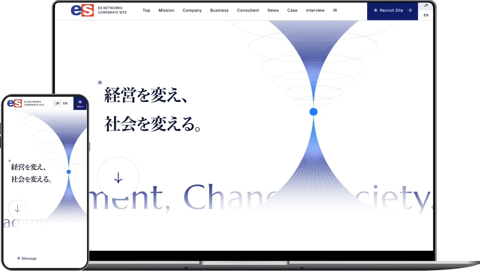 企業のバリューを体現するデザインとCMS刷新で情報発信基盤を強化。期待を超えるサイト構築を実現した事例
